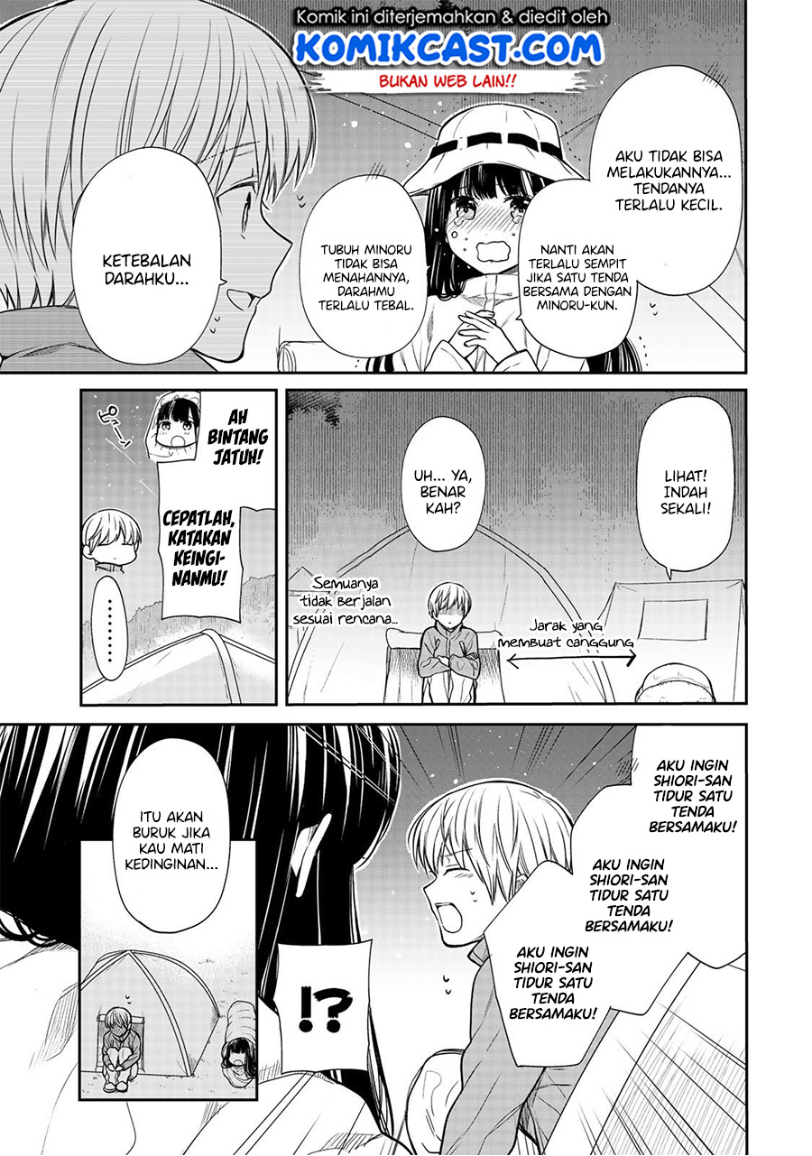 Danshi Koukousei wo Yashinaitai Onee-san no Hanashi